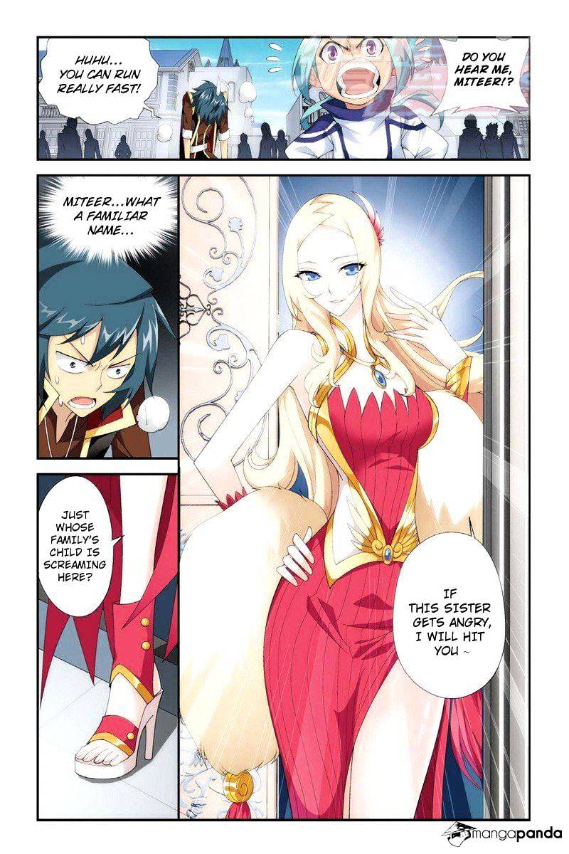 Battle Through the Heavens - chapter-61 - Page 20