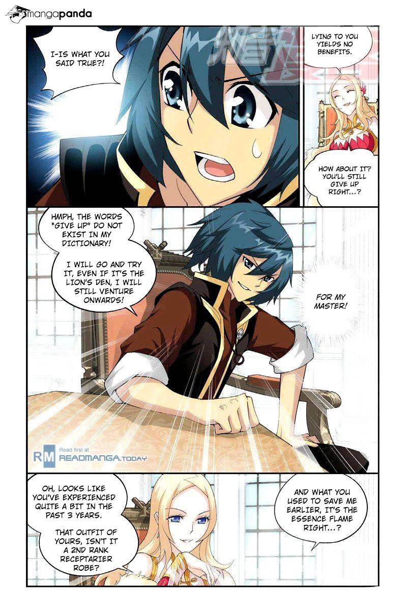 Battle Through the Heavens - chapter-62 - Page 17