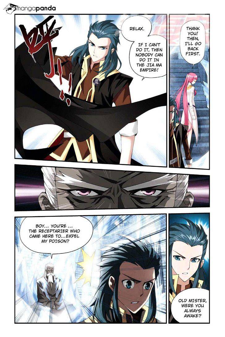 Battle Through the Heavens - chapter-63 - Page 16