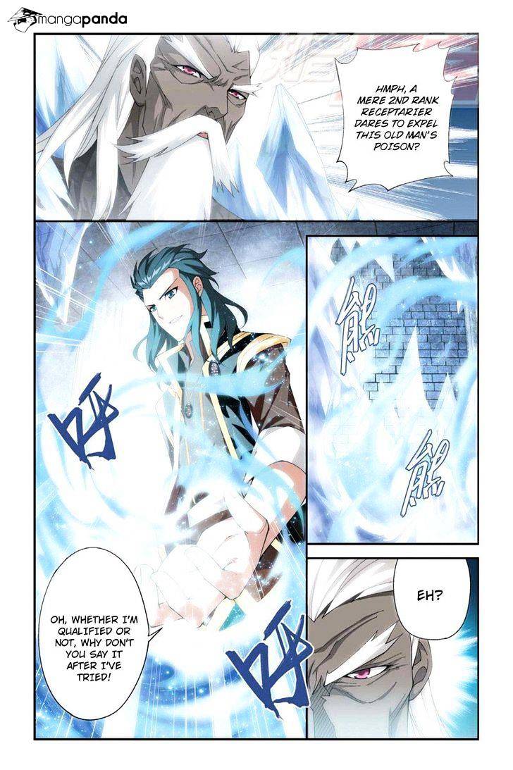 Battle Through the Heavens - chapter-63 - Page 17