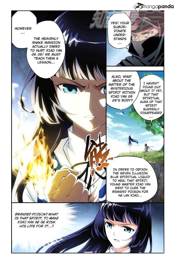 Battle Through the Heavens - chapter-63 - Page 6