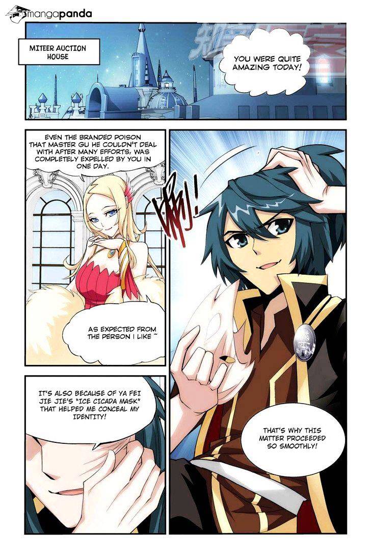 Battle Through the Heavens - chapter-64 - Page 21