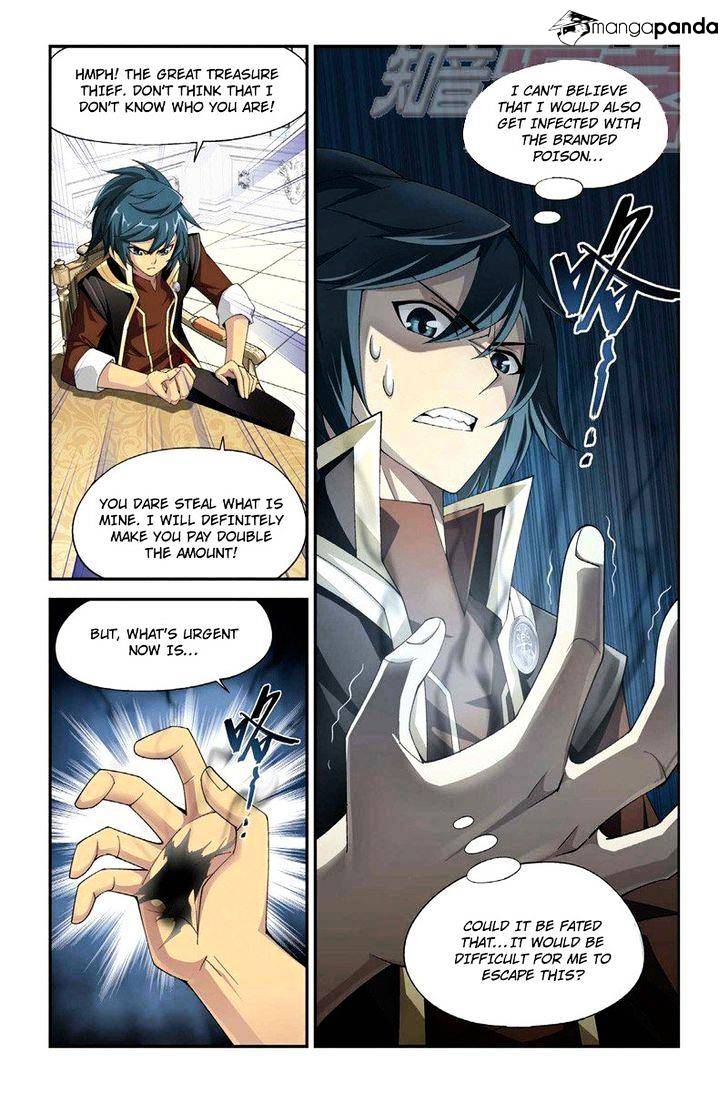 Battle Through the Heavens - chapter-64 - Page 23
