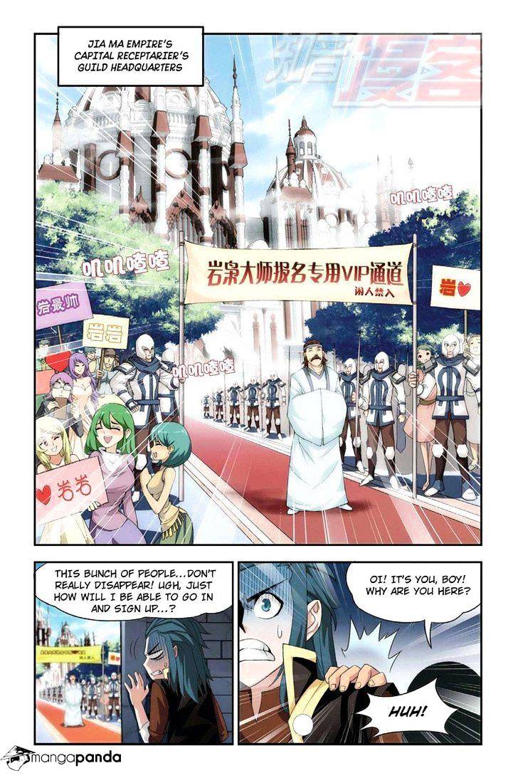 Battle Through the Heavens - chapter-65 - Page 13