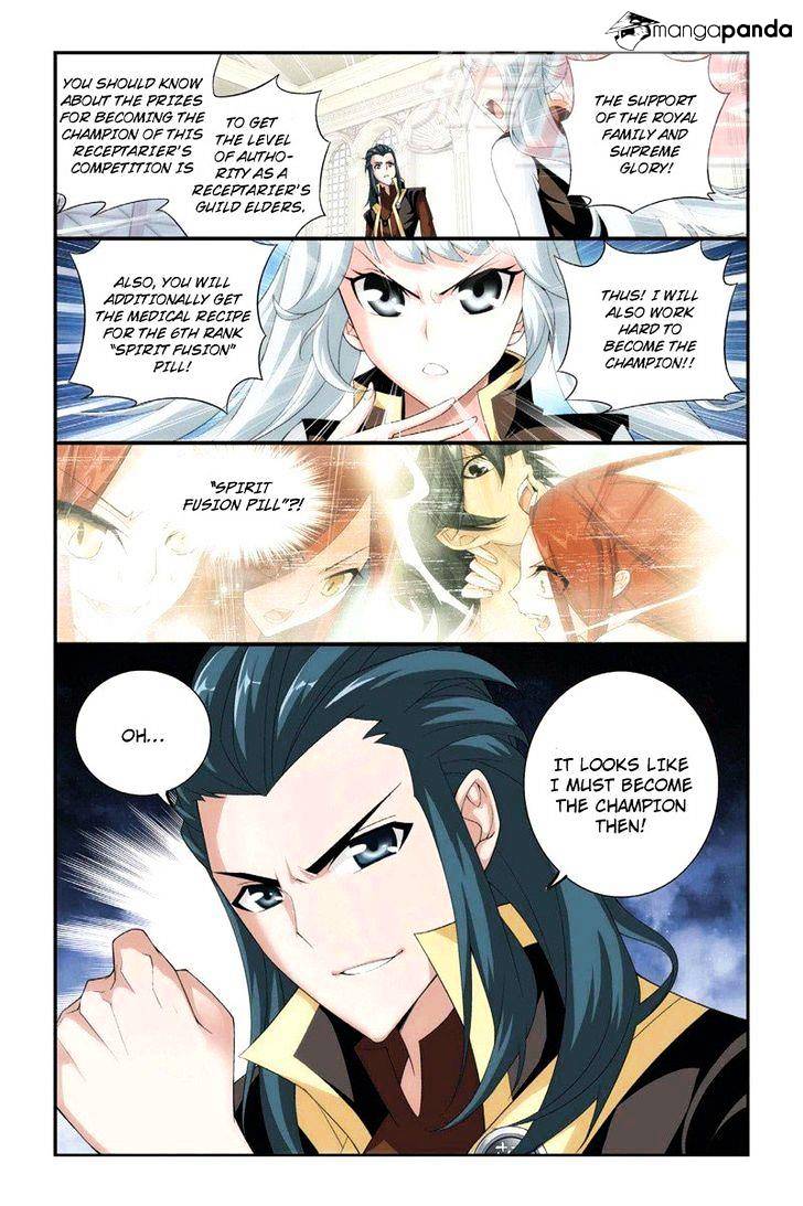 Battle Through the Heavens - chapter-65 - Page 22