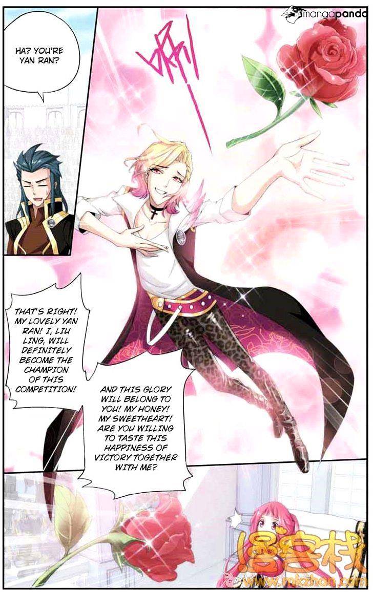Battle Through the Heavens - chapter-66 - Page 19