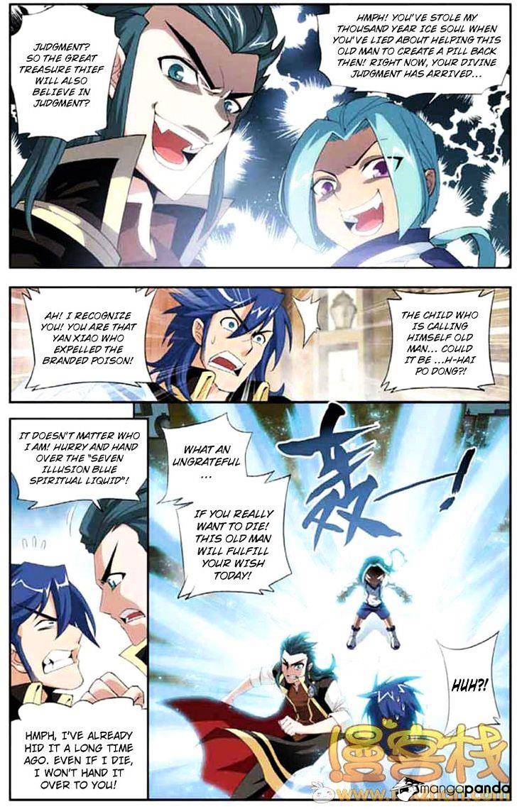 Battle Through the Heavens - chapter-66 - Page 7
