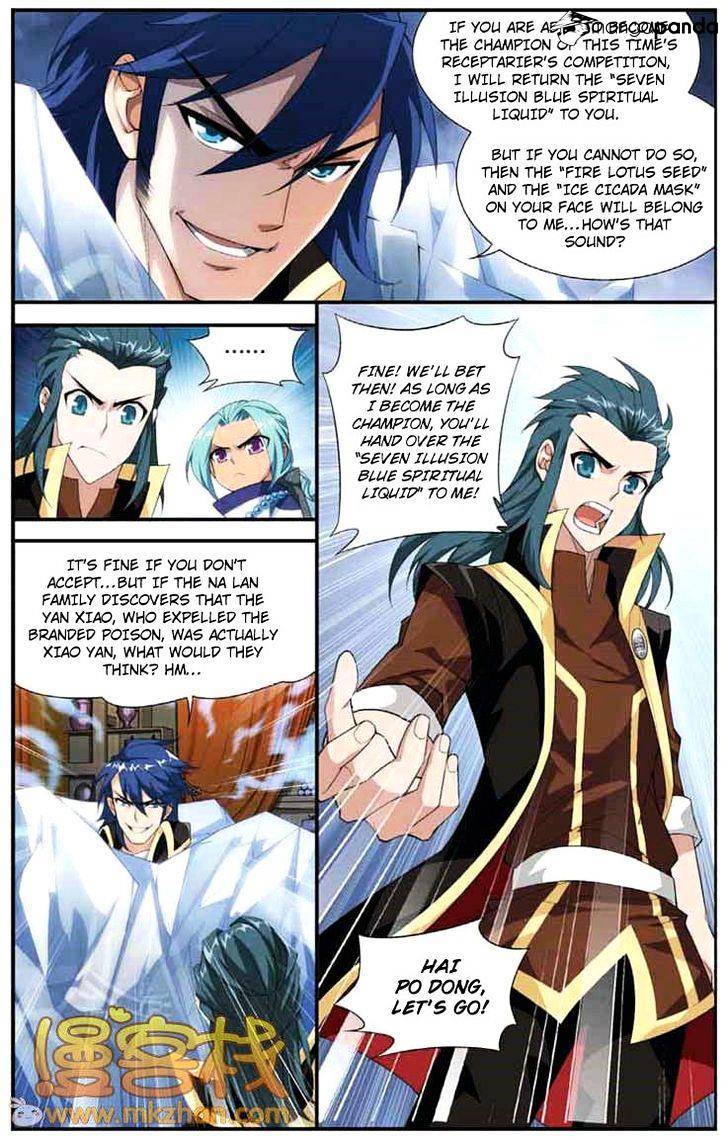 Battle Through the Heavens - chapter-66 - Page 9
