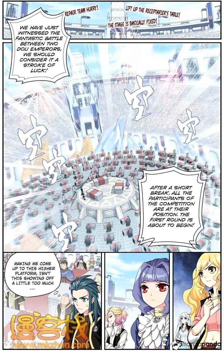 Battle Through the Heavens - chapter-67 - Page 12