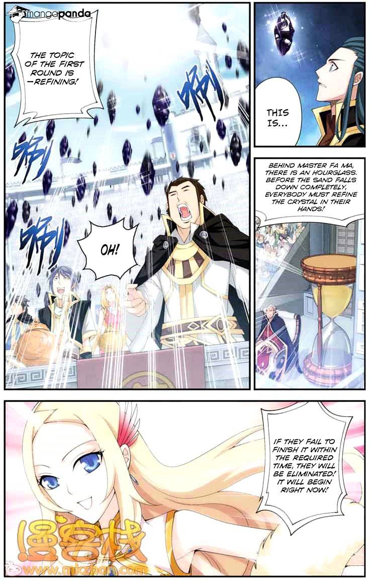 Battle Through the Heavens - chapter-67 - Page 13
