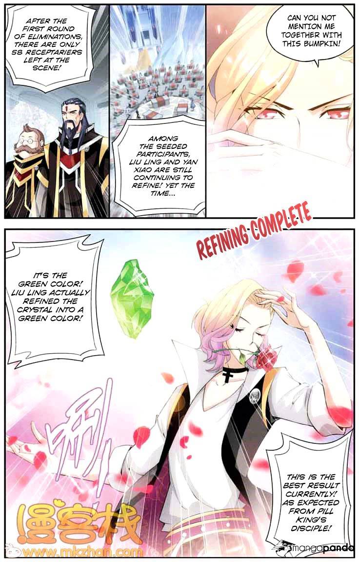Battle Through the Heavens - chapter-67 - Page 19