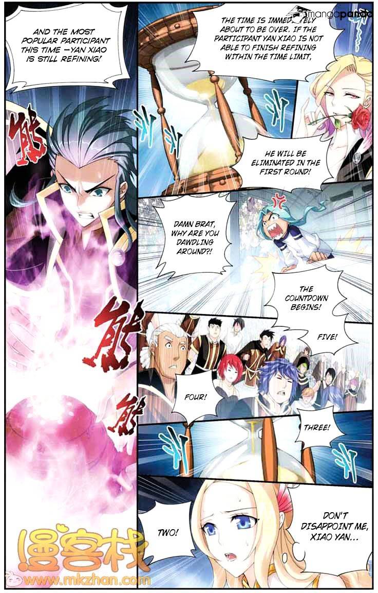 Battle Through the Heavens - chapter-67 - Page 20