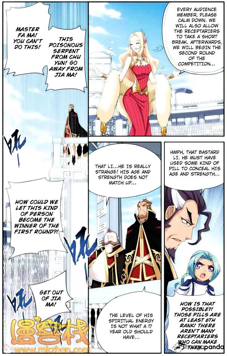 Battle Through the Heavens - chapter-68 - Page 10