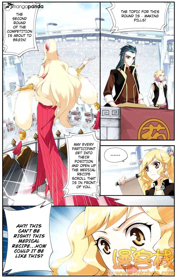 Battle Through the Heavens - chapter-68 - Page 13