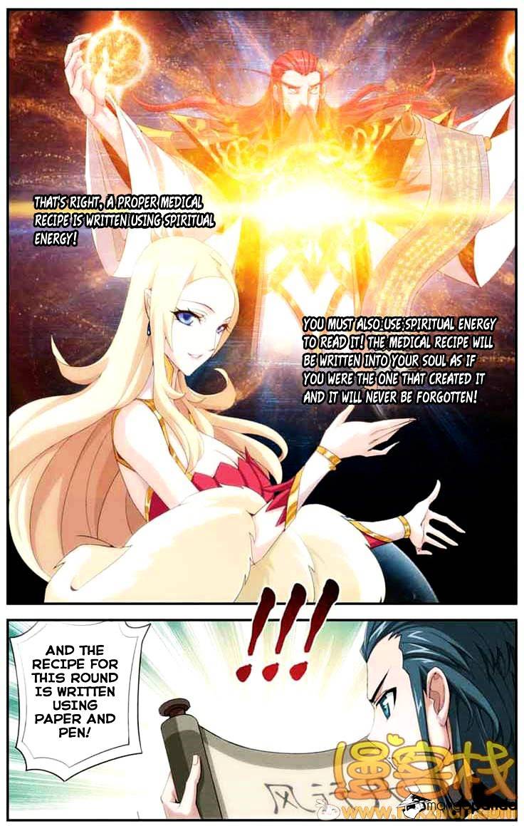 Battle Through the Heavens - chapter-68 - Page 14