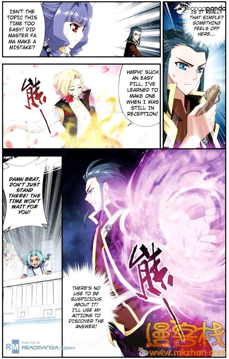Battle Through the Heavens - chapter-68 - Page 16