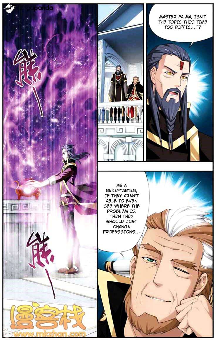Battle Through the Heavens - chapter-68 - Page 17