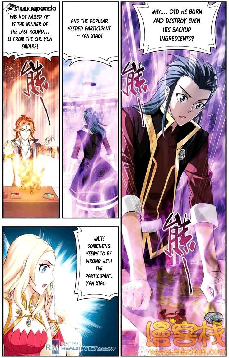 Battle Through the Heavens - chapter-68 - Page 21