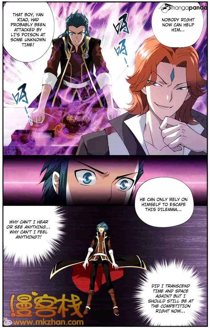 Battle Through the Heavens - chapter-68 - Page 23