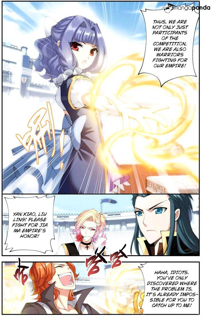Battle Through the Heavens - chapter-69 - Page 11