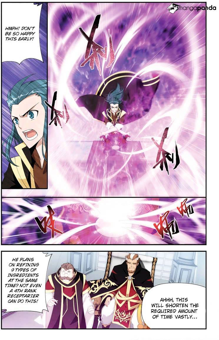 Battle Through the Heavens - chapter-69 - Page 12