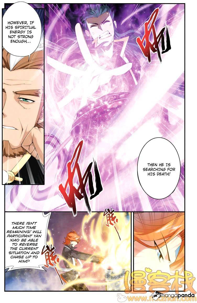 Battle Through the Heavens - chapter-69 - Page 13