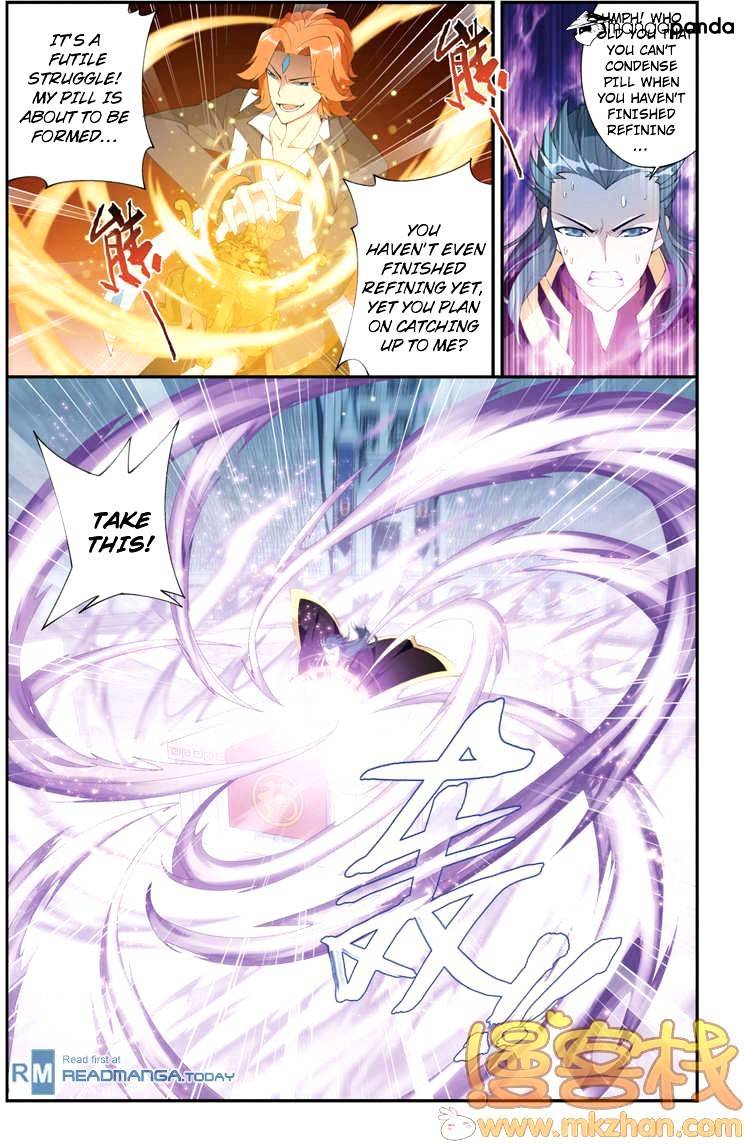 Battle Through the Heavens - chapter-69 - Page 17