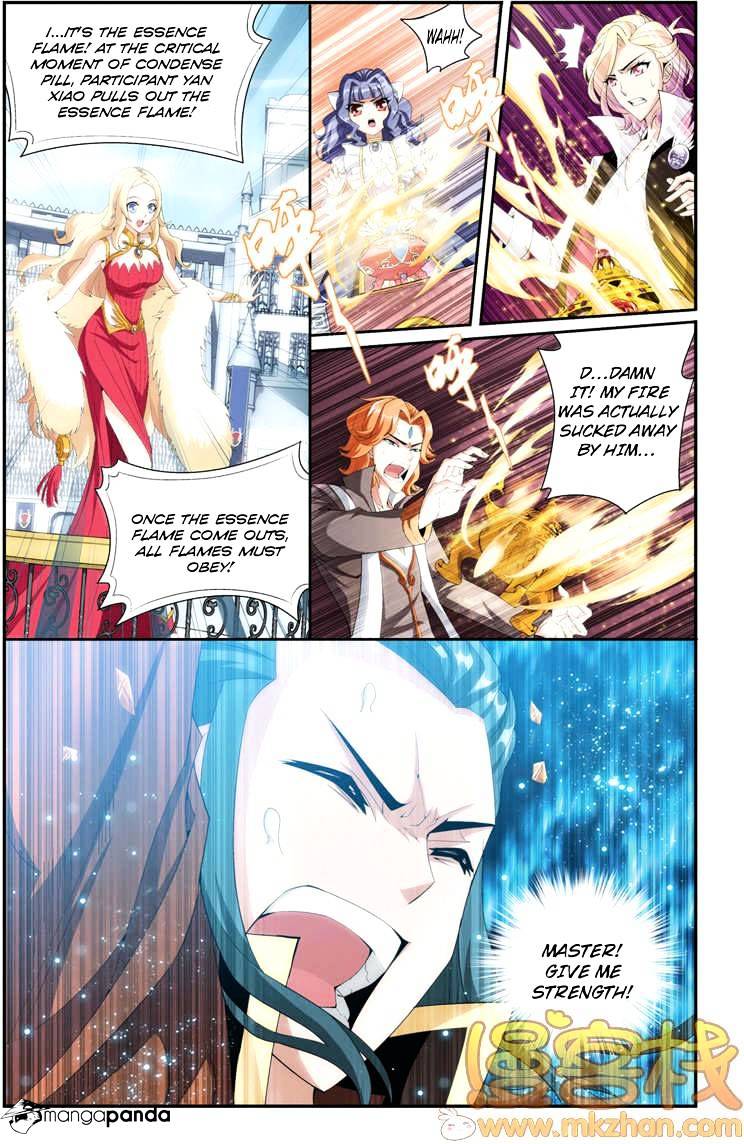 Battle Through the Heavens - chapter-69 - Page 22