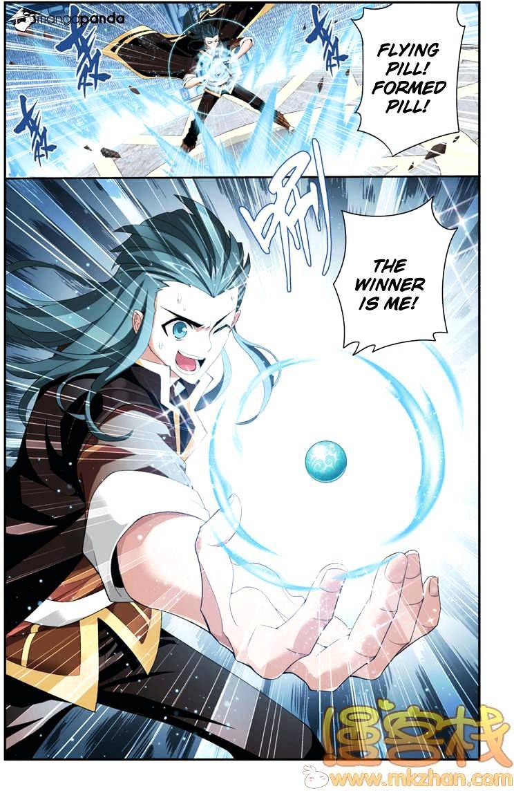 Battle Through the Heavens - chapter-69 - Page 23