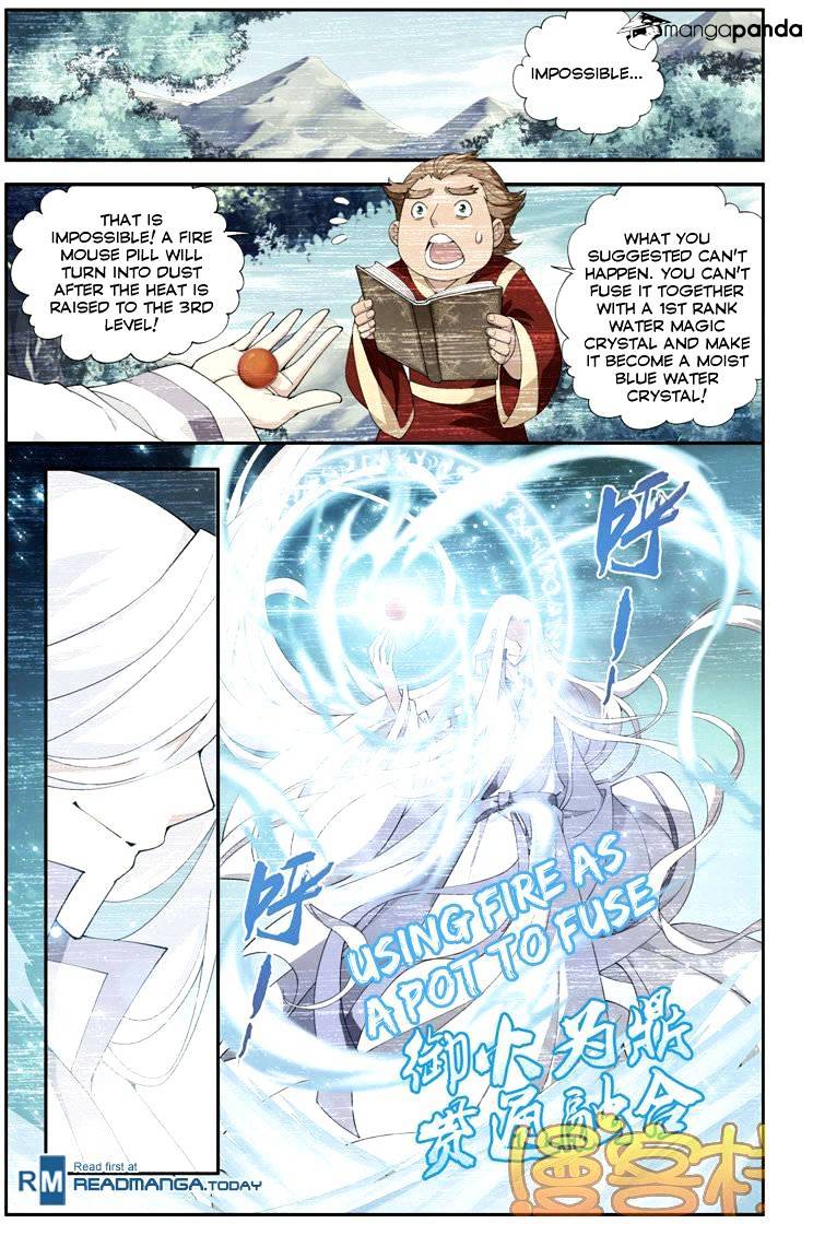 Battle Through the Heavens - chapter-70 - Page 17