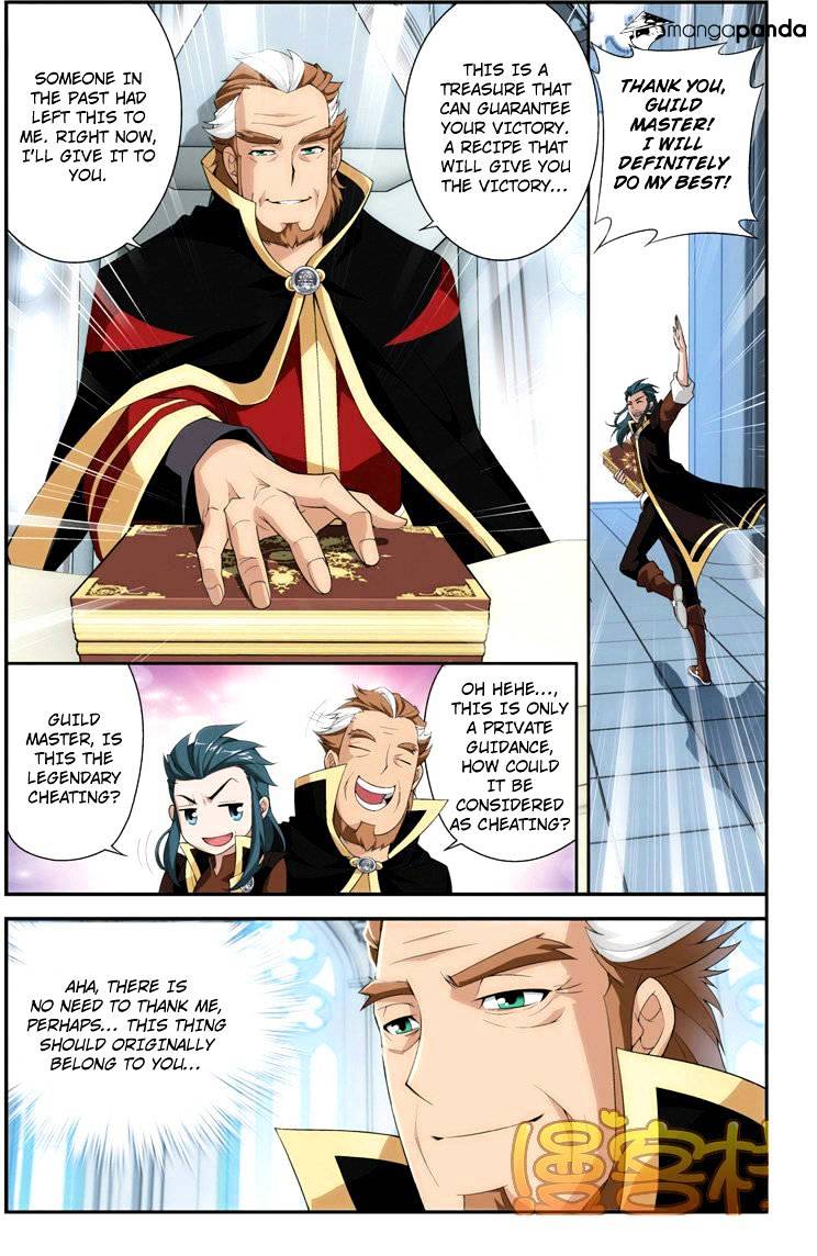 Battle Through the Heavens - chapter-70 - Page 20
