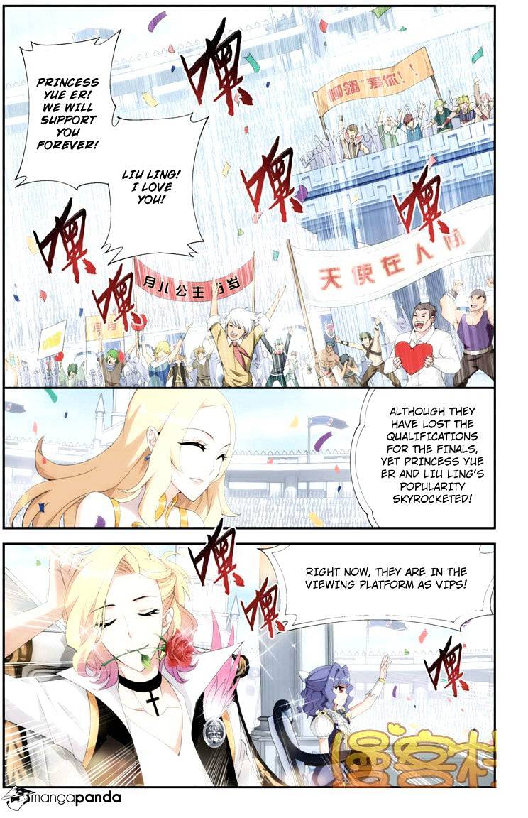 Battle Through the Heavens - chapter-70 - Page 22