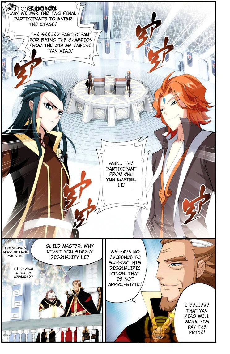Battle Through the Heavens - chapter-70 - Page 23