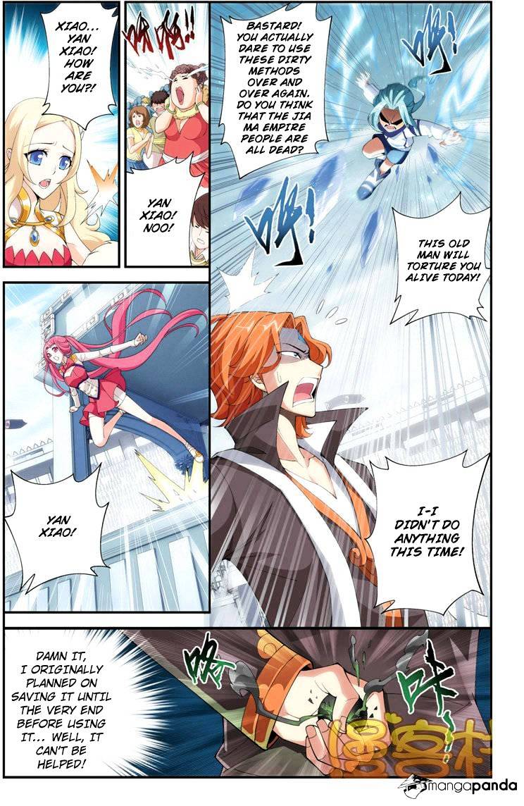 Battle Through the Heavens - chapter-70 - Page 6