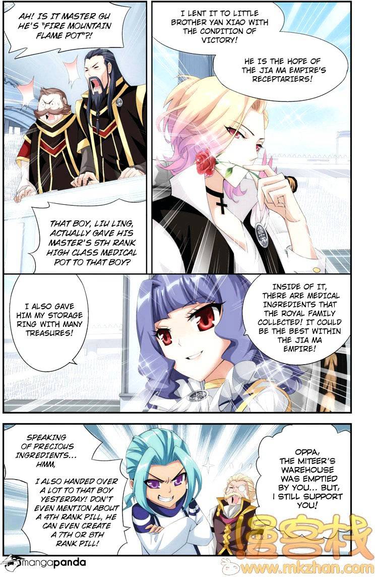 Battle Through the Heavens - chapter-71 - Page 11