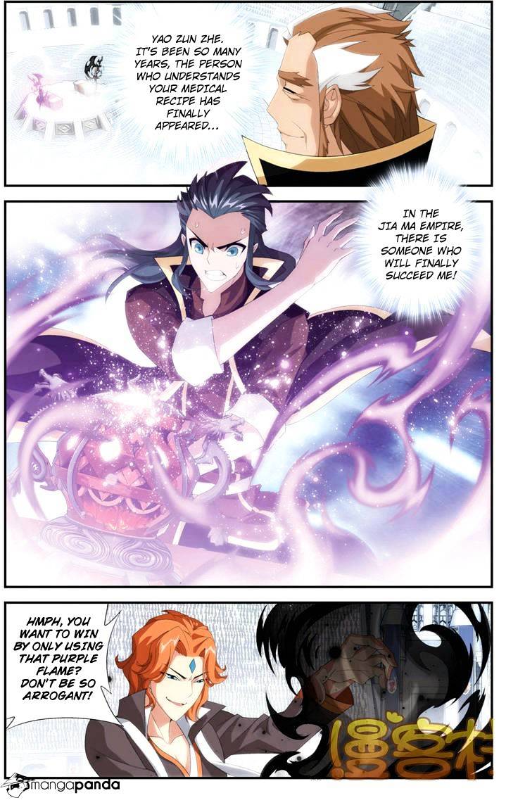 Battle Through the Heavens - chapter-71 - Page 12