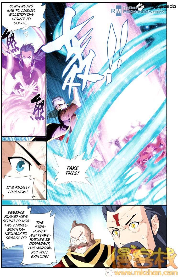 Battle Through the Heavens - chapter-71 - Page 13