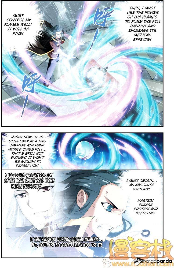 Battle Through the Heavens - chapter-71 - Page 15