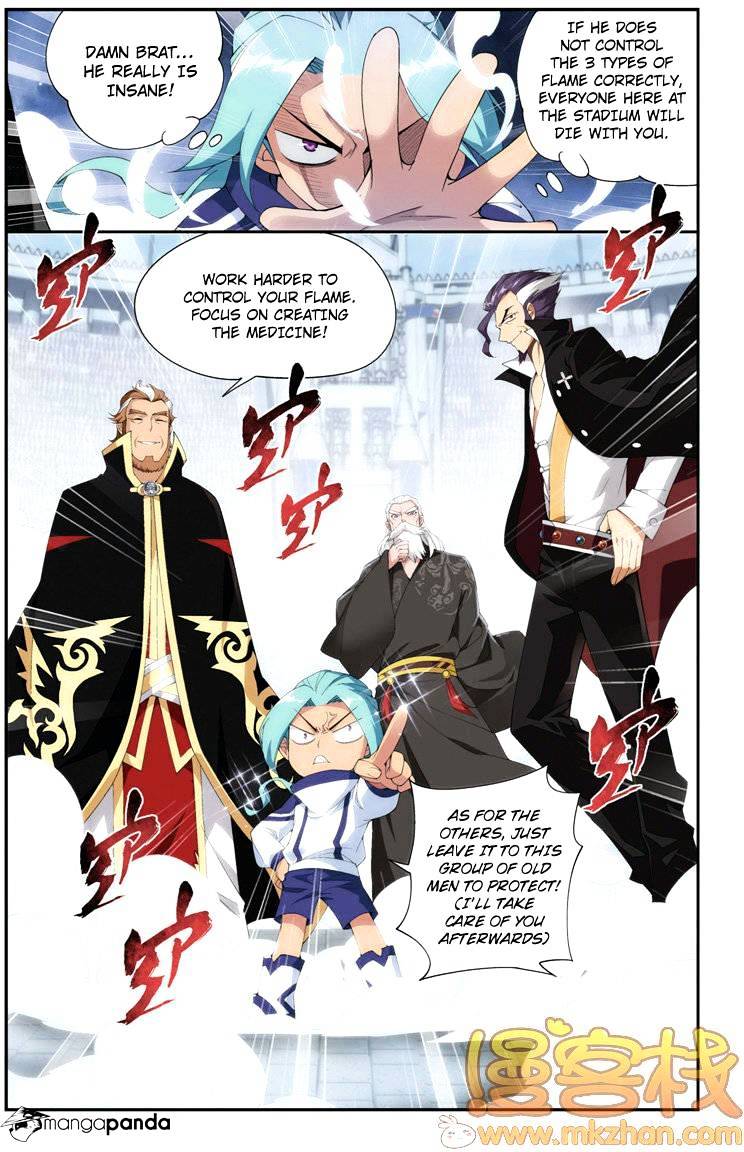 Battle Through the Heavens - chapter-71 - Page 17