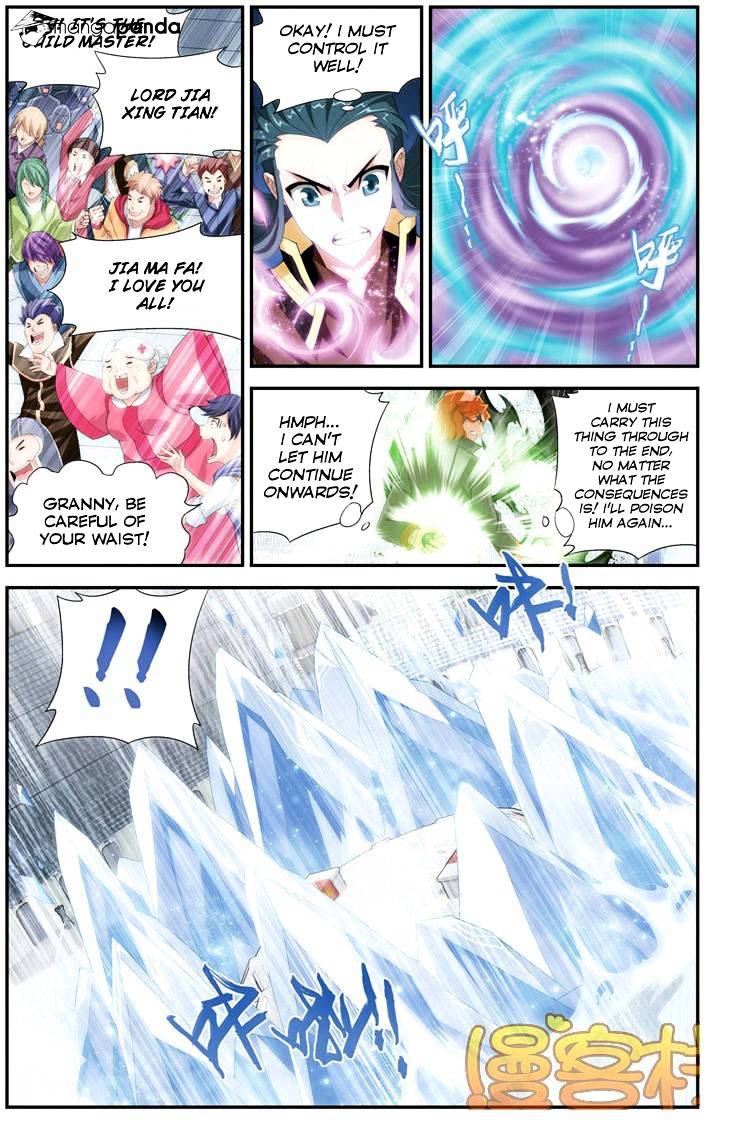 Battle Through the Heavens - chapter-71 - Page 18