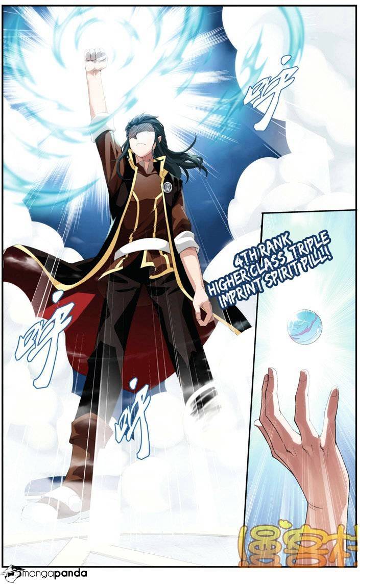 Battle Through the Heavens - chapter-71 - Page 22