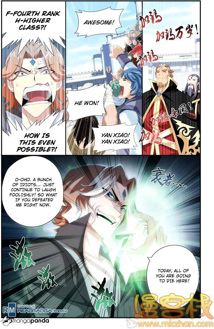 Battle Through the Heavens - chapter-71 - Page 23