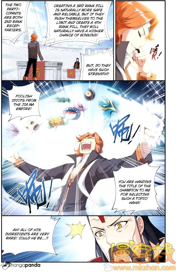 Battle Through the Heavens - chapter-71 - Page 3