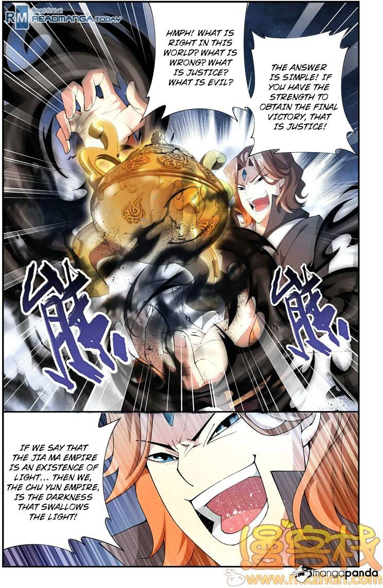 Battle Through the Heavens - chapter-71 - Page 5