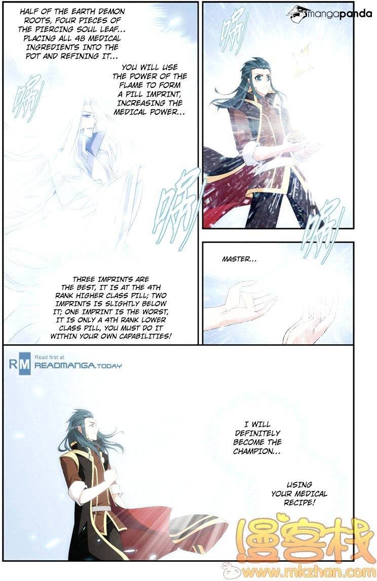 Battle Through the Heavens - chapter-71 - Page 9