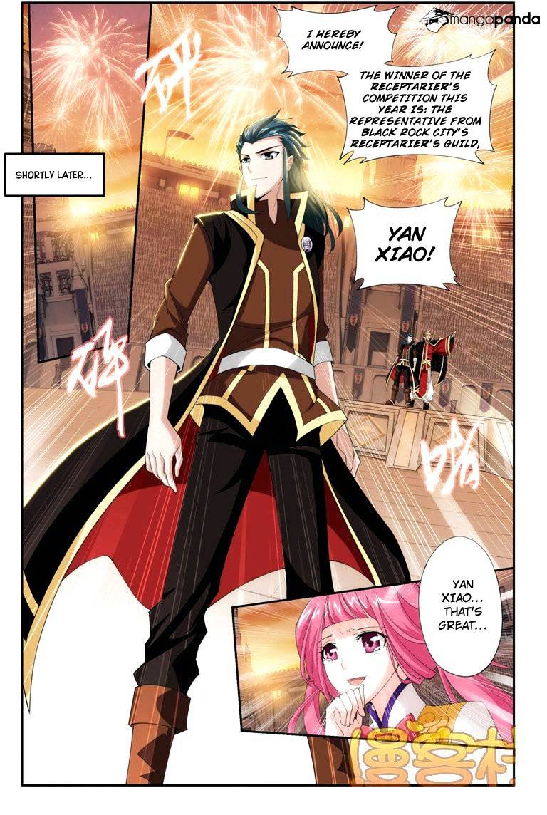 Battle Through the Heavens - chapter-72 - Page 12