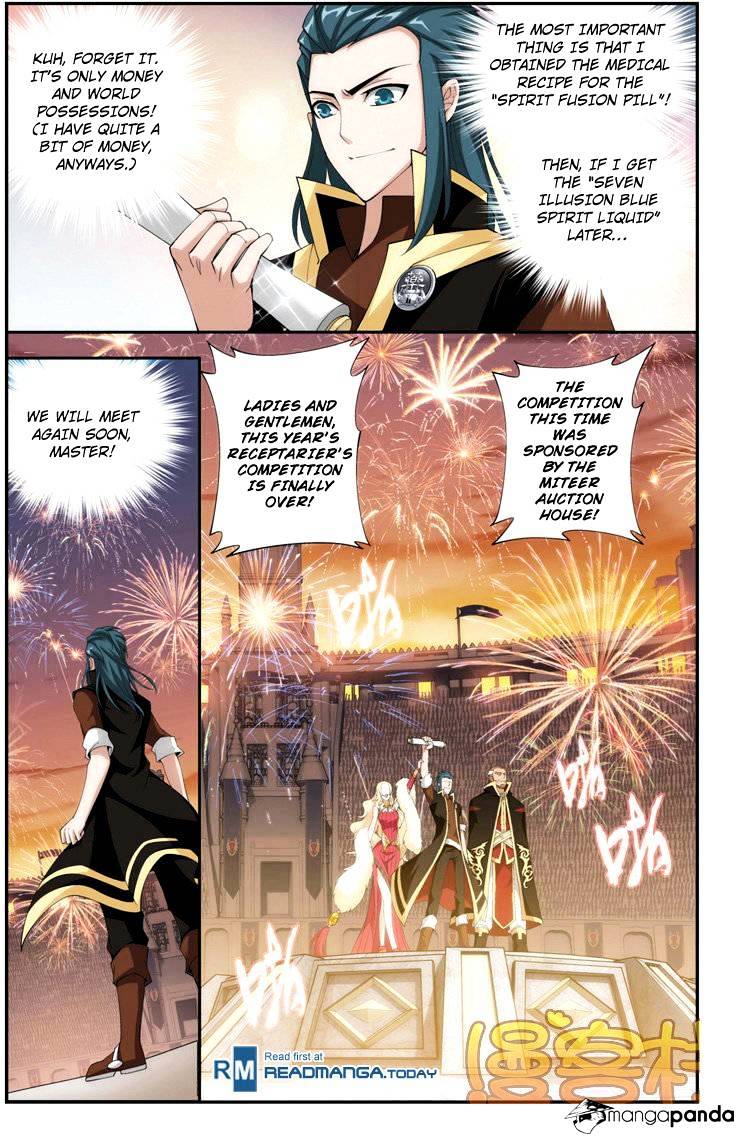 Battle Through the Heavens - chapter-72 - Page 15
