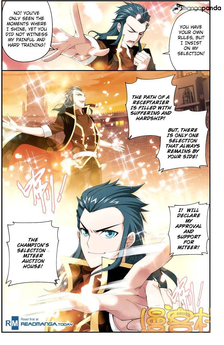 Battle Through the Heavens - chapter-72 - Page 17