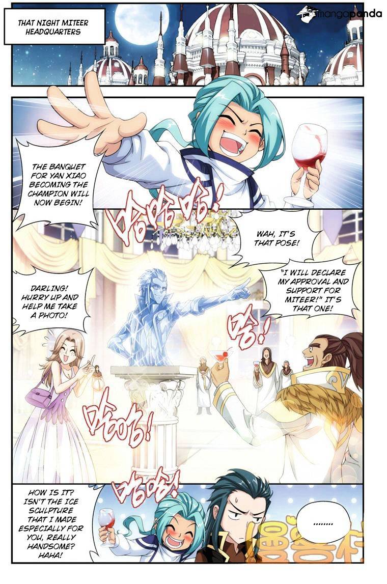 Battle Through the Heavens - chapter-72 - Page 19