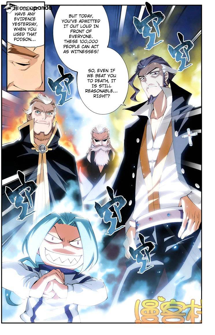 Battle Through the Heavens - chapter-72 - Page 8